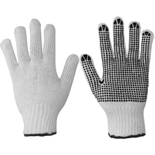 Guantes de algodón con puntos de PVC talla M Foy